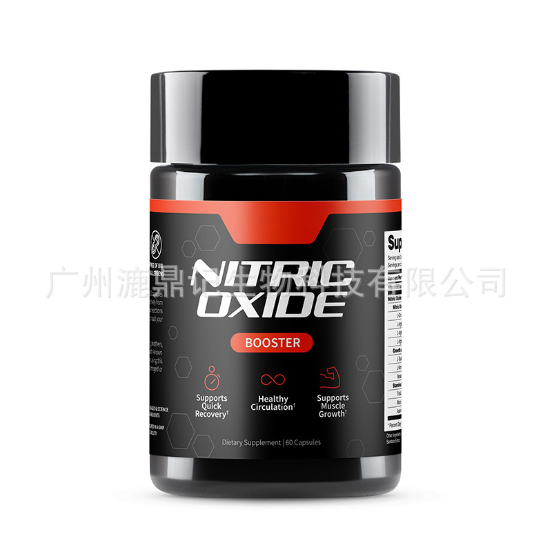 Nitric Oxide & Saw Palmetto Supplement Set — Energy, Stamina & Prostate Support